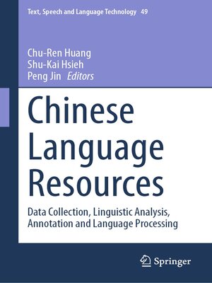 cover image of Chinese Language Resources